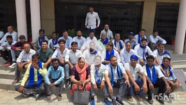 बागपत: 50 से कम छात्र वाले स्कूल बंद करने के फैसले के खिलाफ भीम आर्मी पार्टी के कार्यकर्ताओं ने कलेक्टर पर किया प्रदर्शन