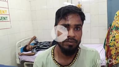 बरेली: बारादरी थाना क्षेत्र के एजाज नगर गोटिया में मामूली विवाद में युवक के सिर में मारी चाबी, युवक हुआ लहूलोहान