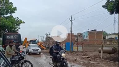 उचेहरा: तिघरा मोड़ पर मार्ग खराब होने से बार-बार लग रहा है जाम