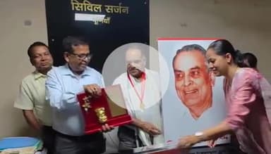 पूर्णिया पूर्व: आईएमए पूर्णिया ने सिविल सर्जन प्रमोद कनौजिया को डॉक्टर्स डे अवार्ड से किया सम्मानित