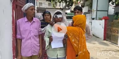 बागपत: नयागांव हमीदाबाद के पीड़ित ने तीन सदस्यों पर मारपीट, पथराव कर घायल करने और धमकी का आरोप लगाते हुए कोतवाली बागपत पर तहरीर दी