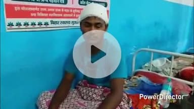 कहरा: सदर अस्पताल में भर्ती जख्मी युवक का आरोप- मारपीट कर खस्सी व नकदी छीनी, घटना सदर थाना क्षेत्र के अगवानपुर की