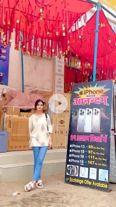 Anandammobileshowroom