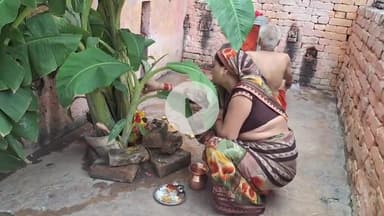 कन्नौज: गुरुवार को भगवान विष्णु की पूजा होती है, केले के वृक्ष में होता है वास, जानें कैसे करें पूजा-अर्चना