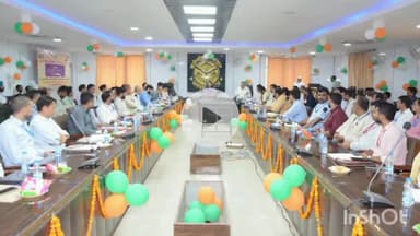 बागपत: डीएम ने युवा उद्यमी योजना के संबंध में बैंक अधिकारियों के साथ की बैठक