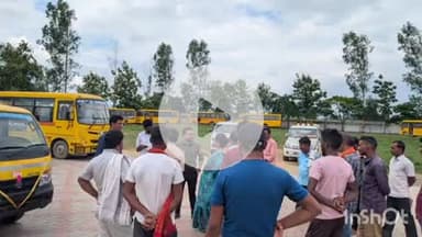 नवादा: नवादा डीएम के निर्देश पर जिला परिवहन पदाधिकारी ने जिले के विभिन्न विद्यालयों में परिचालित वाहनों की सघन जांच की