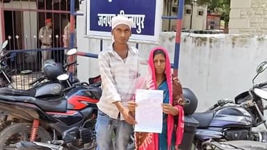 मिर्ज़ापुर: गंगापुर गांव निवासी पीड़िता ने एसपी को ज्ञापन सौंपकर गांव के लड़कों पर बेटे को जान से मारकर गंगा में फेंकने का आरोप लगाया