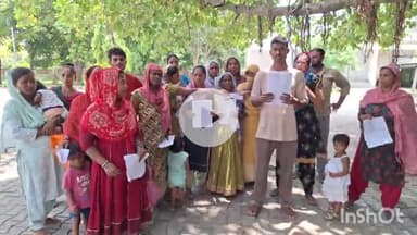 कन्नौज: तिर्वा क्षेत्र की तीन महिलाओं ने प्रधानमंत्री आवास योजना के लाभ न मिलने पर डीएम को दिया पत्र