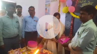 बेनीपुर अलीनगर मध्य विद्यालय श्यामपुर की शिक्षिका को अपने ग्रीह जिला में स्थानांतरण होने के बाद की गई विदाईसमारोह आयोजित