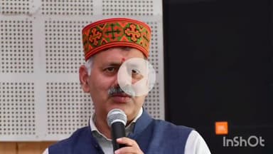 कंडाघाट: बाहरा विवि में कार्यक्रम के दौरान तकनीकी शिक्षा मंत्री राजेश धर्माणी ने कहा, शिक्षा में गुणवत्ता लाने के लिए सरकार संकल्पित