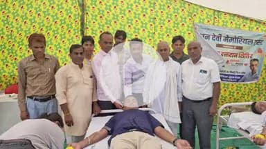 निवाई: गांव राहोली के PHC भवन में कंचन देवी मेमोरियल ट्रस्ट द्वारा रक्तदान शिविर का आयोजन हुआ