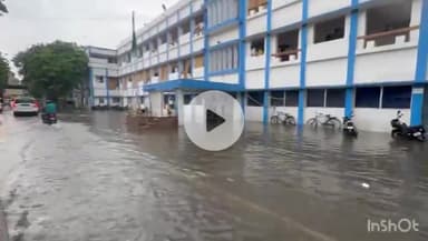 नवादा: नवादा के समाहरणालय में एक घंटे की बारिश में नगर परिषद की खुल गई पोल, पूरी तरह जल जमाव
