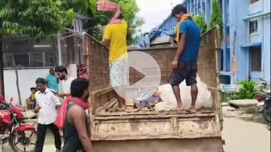 बेगूसराय: बेगूसराय में अपराधियों ने सोते हुए एक बुजुर्ग व्यक्ति पर त्रिशूल से हमला कर की हत्या, जांच में जुटी पुलिस