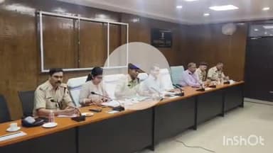 आरा: भोजपुर DM एवं पुलिस अधीक्षक महोदय की संयुक्त अध्यक्षता में आगामी मुहर्रम पर्व को लेकर जिलास्तरीय शांति समिति की बैठक