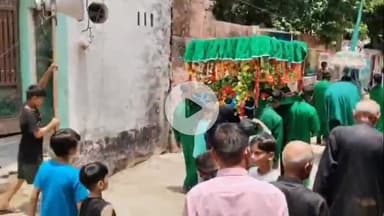 धनौरा: मंडी धनोरा के गांव फन्देडी में बड़ी धूमधाम से निकाला गया मोहर्रम का जुलूस, पुलिस रही तैनात