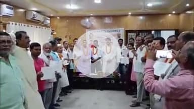 कोडरमा: कोडरमा सर्किट हाउस में कांग्रेस के नवनियुक्त मंडल अध्यक्षों का सम्मान समारोह आयोजित