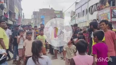 बखरी: बखरी में बुजुर्ग की निर्मम हत्या, आक्रोशित परिजनों ने शव रखकर किया सड़क जाम