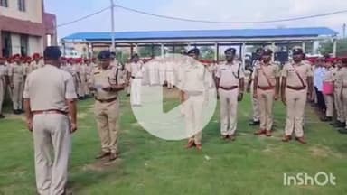 आरा: पुलिस उप-महानिरीक्षक शाहाबाद क्षेत्र और भोजपुर SP ने न्यू पुलिस केंद्र, भोजपुर आरा का किया निरीक्षण