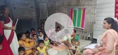 पूर्णिया पूर्व: उप समाहर्ता सह डीपीओ आईसीडीएस पूर्णिया ने आंगनबाड़ी केंद्र का किया निरीक्षण