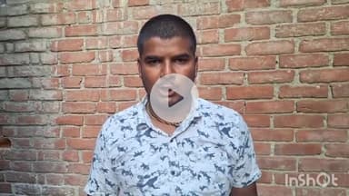 कन्नौज: कछपुरवा गांव में हुई मारपीट के मामले में पीड़ित ने कोतवाली में चार व्यक्तियों पर दर्ज कराया मुकदमा, पुलिस जांच में जुटी