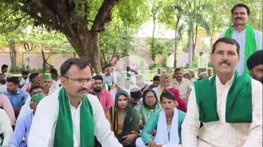 अमरोहा: अमरोहा कलेक्ट्रेट में भाकियू BRSS की मासिक बैठक हुई, समस्याओं के समाधान की मांग की गई