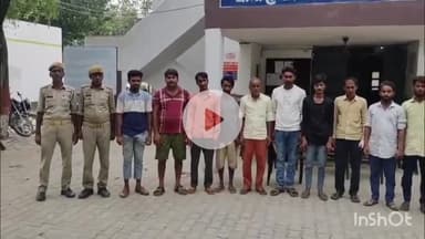संभल: थाना हयात नगर पुलिस ने ₹11 के साथ की गिरफ्तारी, सिटी मजिस्ट्रेट न्यायालय में पेश किया, मारपीट व गाली-गलौज का आरोप