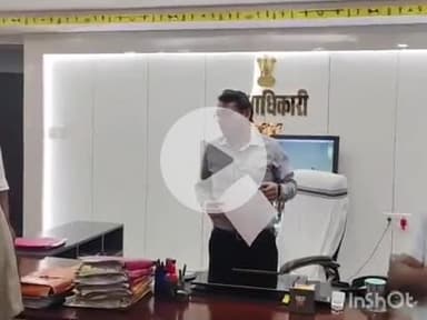 आरा: विशेष गहन पुनरीक्षण 2025 में उत्कृष्ट बीएलओ और वॉलंटियर्स को जिलाधिकारी ने किया सम्मानित