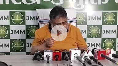 कांके: हरमू स्थित जेएमएम कार्यालय में जेएमएम महासचिव ने केंद्रीय परिवहन मंत्री पर साधा निशाना