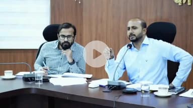 कोडरमा: उपायुक्त ने आकांक्षी प्रखंडों की योजनाओं की समीक्षा बैठक में योजनाओं की प्रगति पर गंभीरता जताई