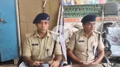 पटना ग्रामीण: आलमगंज थाना क्षेत्र से 5 किलो मादक पदार्थ के साथ 2 अभियुक्त गिरफ्तार, पटना सीटी SDPO अतुलेश झा ने दी जानकारी