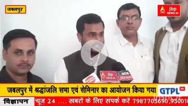 होम्योपैथिक मेडिकल एसोसिएशन ऑफ इंडिया ।
#homoeopathicmedicine 
#homeopathic #hmai #homoeopathicmedicalassociation