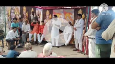 भिवानी: भिवानी जिले में भाजपा नेता मोहित चौधरी ने किया गांवों का दौरा, सांसद धर्मवीर सिंह के हैं पुत्र