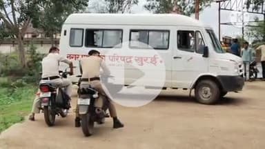 खुरई: शहरी थाना क्षेत्र में रेलवे ट्रैक के पास मिला अज्ञात युवक का शव, ट्रेन से गिरकर हुई मौत