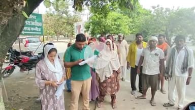 कन्नौज: शहर के कुतलुपुर मोहल्ले में 2 पक्षों के बीच विवाद, मौके पर पहुंची पुलिस पर भी अभद्रता का आरोप