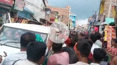 बेगूसराय: बेगूसराय में बुजुर्ग की हत्या के बाद सड़क जाम, लोगों का बवाल, आरोपी की पिटाई, एसपी ने दिया जांच का आदेश