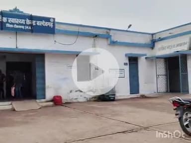 बल्देवगढ़: ग्राम लखेरा में सर्प के काटने से महिला की मौत, बल्देवगढ़ सीएससी में हुआ पोस्टमार्टम