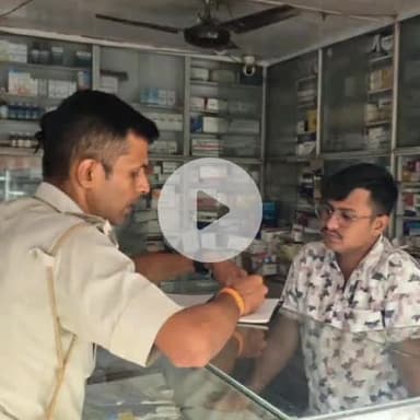 चांडिल: कपाली ओपी क्षेत्र के मेडिकल स्टोरों का ओपी प्रभारी ने किया निरीक्षण