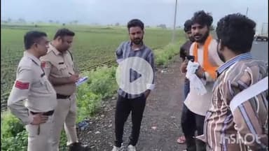 धार: पत्नी को लेने सुल्तानपुर पहुंचे युवक के साथ ससुराल वालों ने की मारपीट