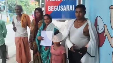 बेगूसराय: मुखिया ने घर में घुसकर परिवार को पीटा, SP से लगाई न्याय की गुहार
