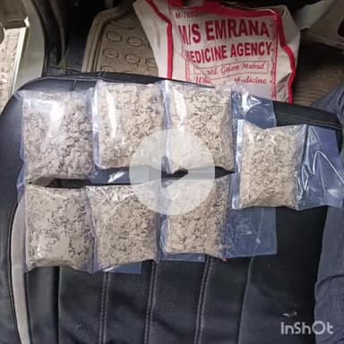 কালিয়াচক ১: ব্রাউন সুগারসহ এক ব্যক্তিকে গ্রেফতার করলো পুলিশ, ধৃত ব্যক্তি কালিয়াচকের বাসিন্দা