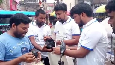 কালিয়াচক ২: কালিয়াচকে প্লাস্টিক বর্জনের বার্তা দিয়ে আয়োজিত সচেতনতা মিছিল, উপস্থিত BDO সহ অন্যরা