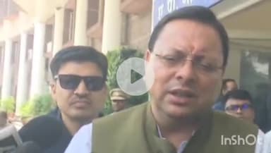 देहरादून: शुक्रवार को हरिद्वार और उधम सिंह नगर के दौरे पर रहेंगे सीएम धामी, मसूरी में आयोजित कार्यक्रम में करेंगे शिरकत