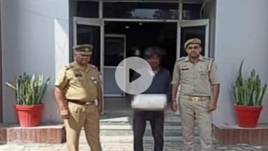 कोल: थाना क्वार्सी पुलिस टीम ने 900 ग्राम अवैध गांजे के साथ अभियुक्त को किया गिरफ्तार