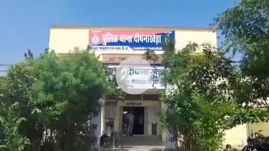 सिरोंज: सिरोंज के गोपाल नगर में शराब के नशे में आरोपी ने माँ-बेटे से की मारपीट