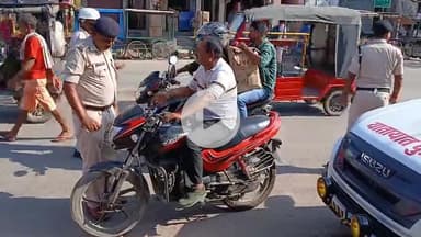 बेतिया: बेतिया में वाहन जांच अभियान, ₹1 लाख 61 हजार का जुर्माना वसूला गया