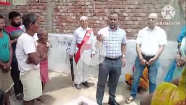 चंडी: डीडीसी ने मतदाता पुनरीक्षण को लेकर विभिन्न गांवों में मतदाताओं के सत्यापन व डॉक्यूमेंट संग्रहण कार्य का किया निरीक्षण