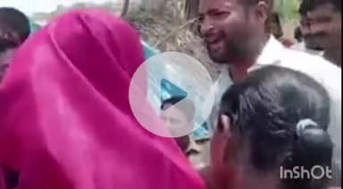 कुंडा: कुंडा इलाके के ग्राम बरियावन में दबंगों ने बंजर जमीन को अपने नाम कराया, जांच के लिए पहुंचे एसडीएम के सामने हुआ हंगामा