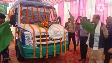 बिश्रामपुर: विश्रामपुर: वित्त मंत्री व पलामू सांसद ने रेहला में किया मोबाइल मेडिकल यूनिट का उद्घाटन