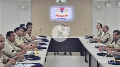 मेदिनीनगर (डालटनगंज): पलामू: मुहर्रम पर्व को लेकर पुलिस अधीक्षक रिष्मा रमेशन की अध्यक्षता में एसपी कार्यालय में हुई अहम बैठक