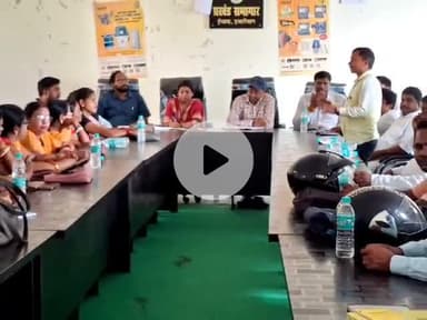 इचाक: इचाक में ग्रामीण विकास विभाग की समीक्षा बैठक सम्पन्न, मनरेगा संचालन में होगा सुधार